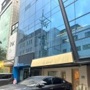 반포대로7길 16 (1) 네이버블로그