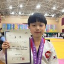 위너스태권도장 이미지