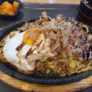 오아저씨철판 이미지