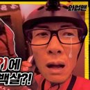 엑스케이프 이미지