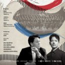 춘천 80 강원일보