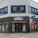 광양계란집 | 푸짐한 고기폭탄 김치전골과 들깨옹심이칼국수까지 완벽한 광양맛집 ‘맛있는집’ 후기