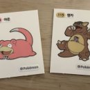 효성파머스마켓