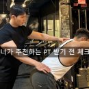 더메이커짐 이미지