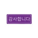 고고김밥 - 양산시 중앙로 133 | 고고김밥