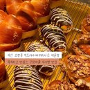 베이커리캐슬 이미지