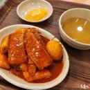 바로그집 - 구미시 금오산로16길 26 | 바로그집