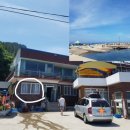 삼오민박 이미지