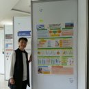 구리시보건소 이미지