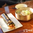 국동 | 여수 여행 필수 코스! 인생 칼국수 &amp; 육전김밥 맛집, &#39;국동칼국수&#39; (내돈내산 솔직후기)