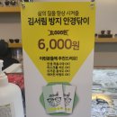 OK안경OK콘택트 이미지