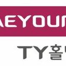 태영