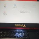 욜로PC방대구직영점 이미지