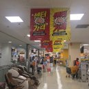 중고박사 - 화성시 만년로 583 | 중고박사