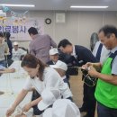 계룡의료기 이미지