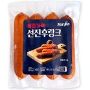 (주)선진햄 이미지