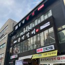 풍년갈비 | 호계동 돼지갈비 맛집 풍년갈비 본점 모임장소 추천후기