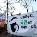 삼성여관 이미지