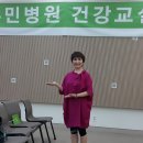 노래교실(목) 이미지