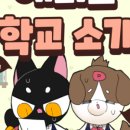 과천대로 852-23 이미지