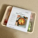 오빠‘s 부대찌개 | “이건 재구매각_마켓컬리 차려낸 송탄식 부대찌개 밀키트 솔직후기 (내돈내산)”