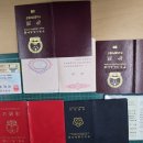 더베스트행정사사무소 이미지