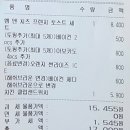 에그드랍(Egg Drop) 동대문점 - 외국인 관광객들이 줄을 서는 동대문 DDP 건너편 샌드위치 맛집