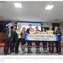 파주연천축산업협동조합 이미지