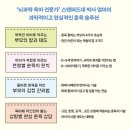 아이의 행동이 저절로 바뀌는 뇌과학 훈육법 | 아이의 행동이 저절로 바뀌는 훈육의 정석 - 김보경 / 육아법 육아책