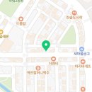 온더리프플라워 이미지