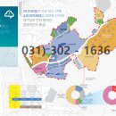 유한회사원일 이미지
