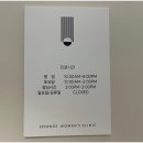 하산부인과의원 이미지