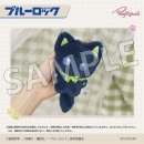 홈웨이 | [블챌] 황금 연휴 리필해 주세요. 제발요.