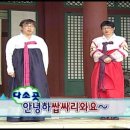 김뿌라동부 이미지