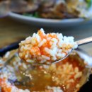 해변기사식당