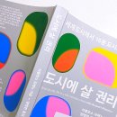정예씨 출판사