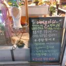 에버플라워 이미지
