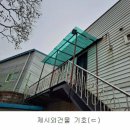 대농식품 이미지