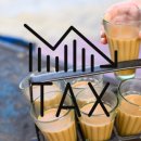 GST 무역 이미지