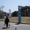 문원체육공원 축구장 이미지