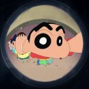 일성덤프 이미지