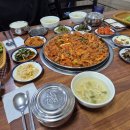 고잔3리마을회관 이미지