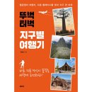 미디어플레이스 이미지