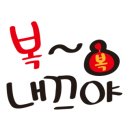 프랑스자수와 인형 이미지