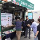 우수파트너스 이미지