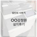 원주렌탈