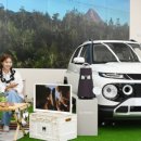 현대베스트샵 이미지