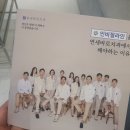 성인부터 학생까지, 한 집 세 명이 다닌 압구정 교정치과 솔직 후기
