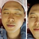 미플러스화장품 이미지