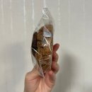 ☆스콘맛집☆ 배달도 가능한 트리플 스위츠 포장 후기 (로투스, 블루베리크림치즈, 초숨딸)